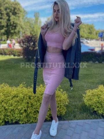 Анастасия